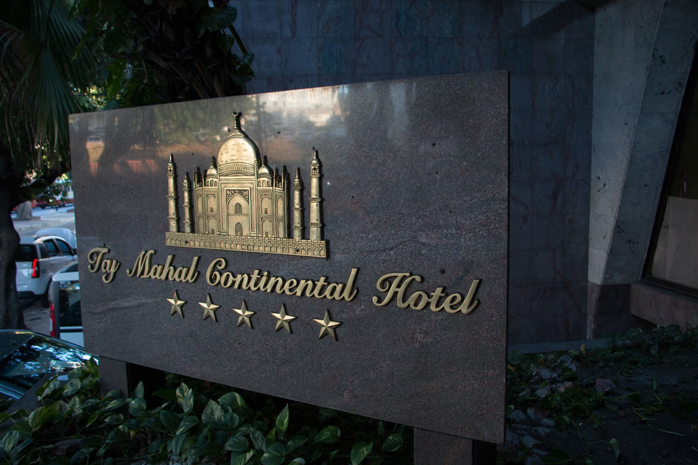 Taj Mahal Hotel Manaus Esterno foto